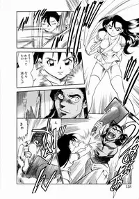 [Chiba Dirou] shoujo kinshin soukan