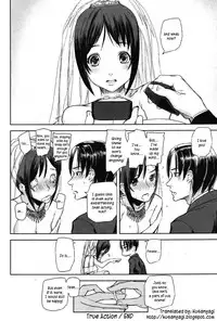 [Ashiomi Masato] Emotion Island [English] [Incomplete]