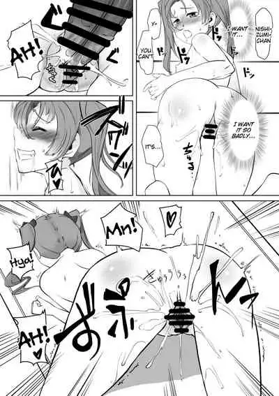 Saimin Shouten Double Mix