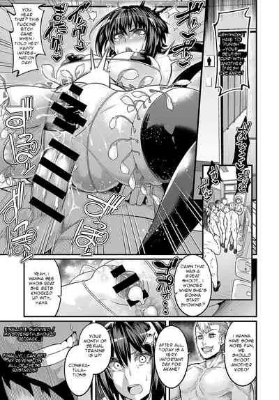 Moudokusei Martial Arts