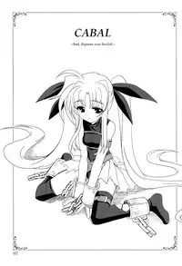 (COMIC1) [PLUM (Kanna)] Magical SEED CABAL (Mahou Shoujo Lyrical Nanoha)