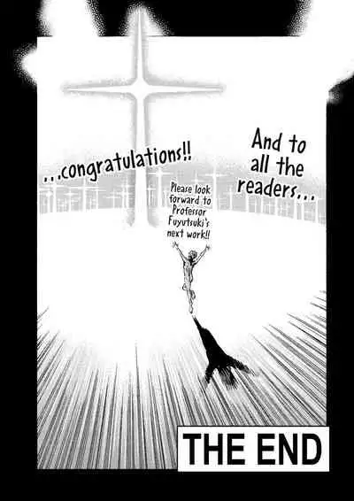 Tony Takezaki no Evangelion