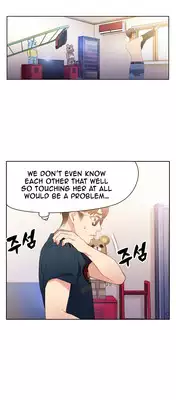 [BAK Hyeong Jun] Sweet Guy Ch.1-54 (English) (YoManga) (Ongoing)