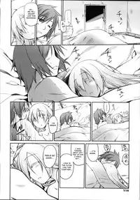 [Midori no Rupe] Garden II [English] [MintVoid]