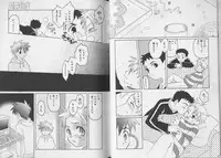 [Anthology] Pet-Boy's vol.10