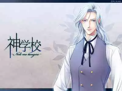 Cool-B Vol.35 2011-01