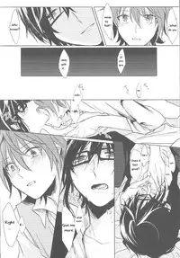 (HaruCC18) [Quartierlatin (Wasi)] Okubyoumono no Hatsukoi (K) [English] [marise]