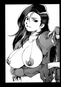 [Machwing (Raiun)] DQP 2 Sairokuhan (Dragon Quest)