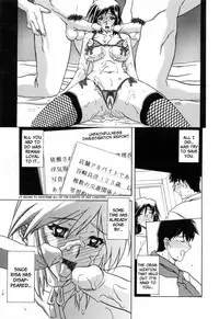 [Sanbun Kyoden] Sougetsu no Kisetsu | Season of Sougetsu [English] [Uncensored]