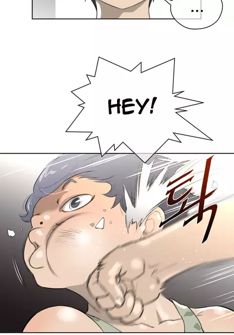 Perfect Half Ch.1-22