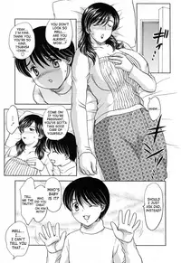 [Hiryuu Ran] MAMAMA Shokai Genteiban [English] [SaHa]