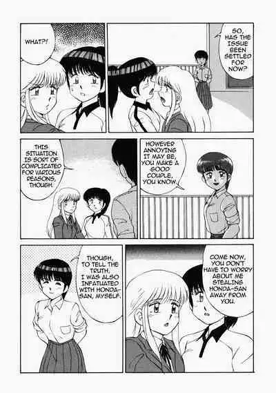 [Mizuyoukan] Happening STAR (All chapters + Additional Content) (English) (ongoing)