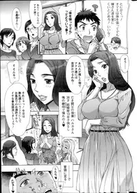 Action Pizazz HB 2014-06