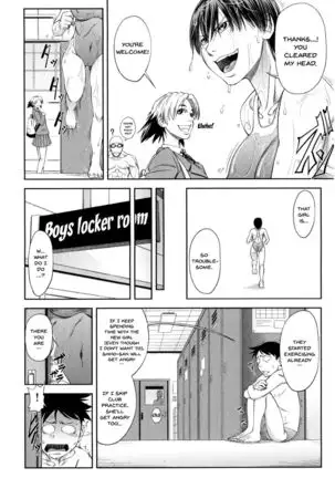 Watashi ga Toriko ni Natte Yaru | I Became A Sex Slave