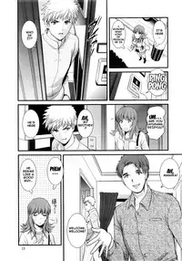 [Saigado] Part Time Manaka-san 2nd Ch. 1-7 [English] {doujins.com}