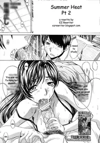 Summer Heat Pt. 1-4 [English] [Rewrite] [EZ Rewriter]