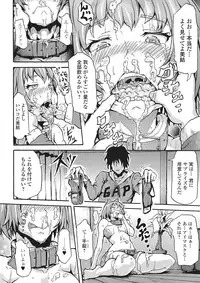 [Anthology] Kemono DIRECT 2 [Digital]