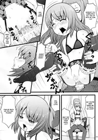 (C70) [Akatama (nel)] ancient and modern. (Yoshinaga san'chi no Gargoyle) [English]