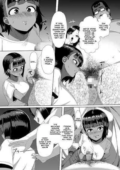 [Okiraku (Unknown ShowHey)] Mesugaki Tai Mob Oji [English] [SDTLs] [Digital]