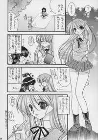 (C61) [Sugitakaya (Sugitaka Aoya)] Blanche Neige (Various)