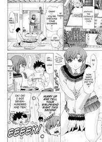 [Yunagi Kahoru] Kininaru Roommate Vol.4 Complete [English] [Tadanohito]
