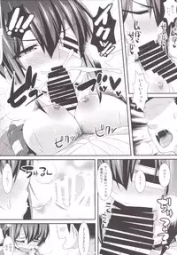 [angelphobia (Tomomimi Shimon)] Kossori Tenryuu to Tsukiattemasu. (Kantai Collection) [Digital]