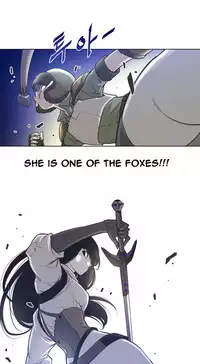 Perfect Half Ch.1-18 (English) (Ongoing)