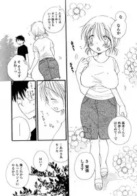 COMIC Potpourri Club 2008-09