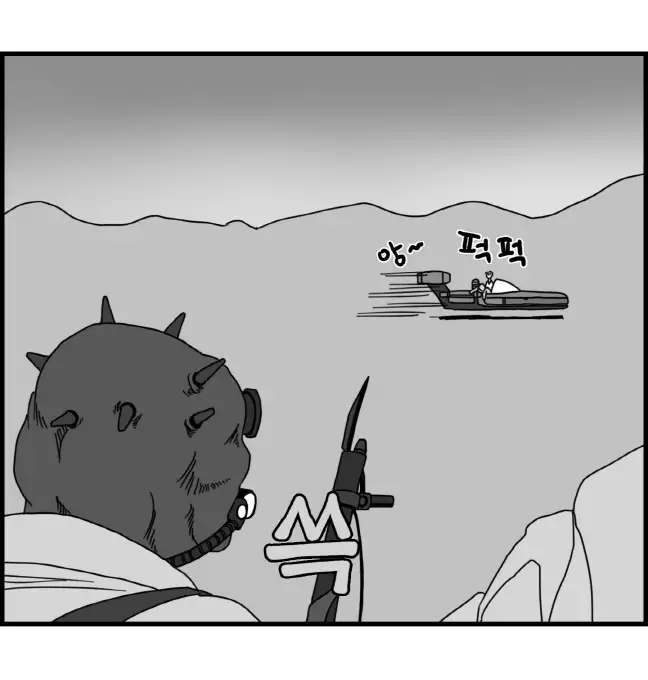 Sexy Star Wars - Luke Wicked Walker Part 1-5