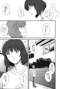 Action Pizazz 2015-03