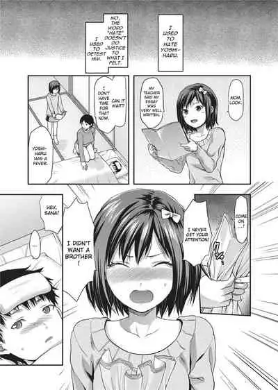 [Yuzuki N Dash] Ane Koi [English] [Project-H] [Uncensored]