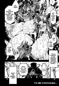 (C89) [OVing (Obui)] Hentai Marionette 4 (Saber Marionette J) [English] =CW=