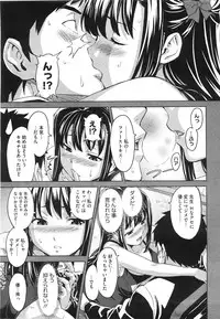 COMIC Megastore 2008-08