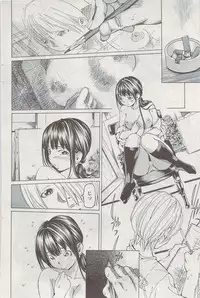 Action Pizazz Special 2009-08