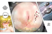 [NEO’GENTLE] Virginal Mimu Purinna [English] [ATF]