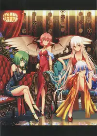 [Trouble Makers (Hijikawa)] NOT BAD DAY 5 (Touhou Project) [Digital]