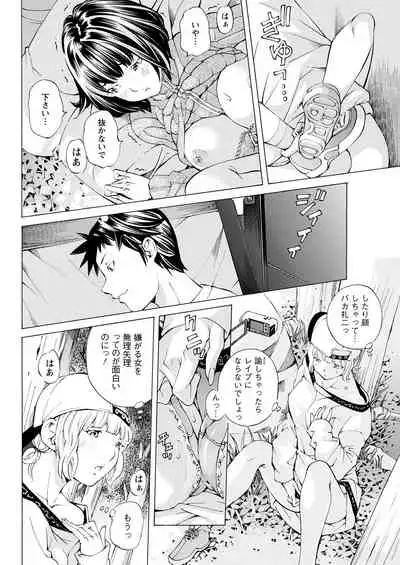 Action Pizazz 2021-04