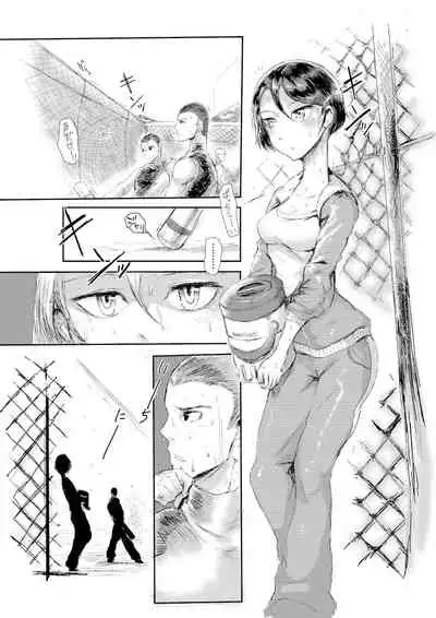 [EARRINGS BOM FACTORY (ICHIGAIN)] Asekakikusu [Digital]