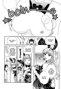 [Morinaga Milk] BUNNY'S ROAD Ch.1-3 [ENG]
