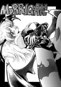 [Hunter D] 祝30号 (Dark stalker)