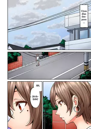 Hatsujou Munmun Massage! 1-8