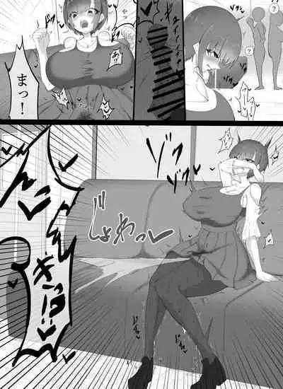 kuzu onna ga jikanteishi tadaman sarete jinsei shūryō ni oikomareru jiken