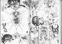 [BENNY’S] Love Love Chu [Chinese]