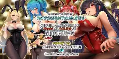 Melu-ko Astolfo to Uwaki Sex Suru