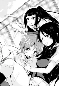 [Narusawa Kei] Boukoku Maou no Hoshihiko-kun Ch. 1 [English]