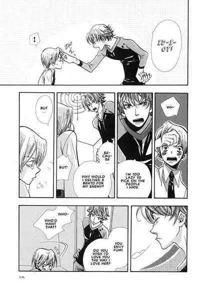 Aishichatta no | I loved you