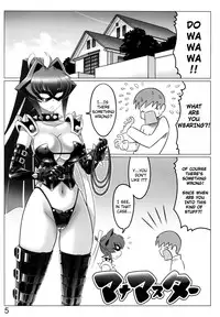 (C80) [LEYMEI] Mana Master (Muv-Luv) [English]