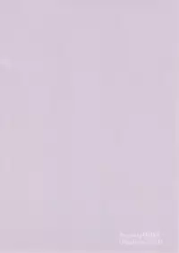 Sister datte XX Shitai!