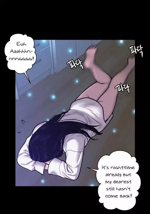 Ghost Love Ch.1-29