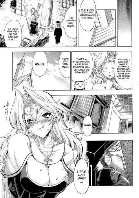 Kami-sama mo Omai ga!